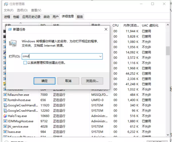 怎么跳过一段程序运行下一段程序文件打开(6)