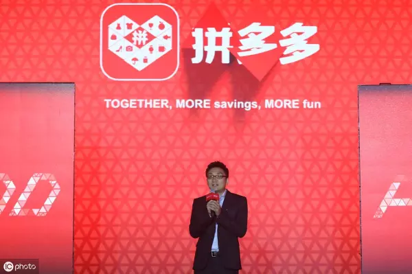 公众号电商小程序运营技巧和方法有哪些(1)