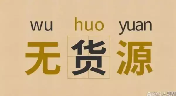 她图女装一般什么价位(2)