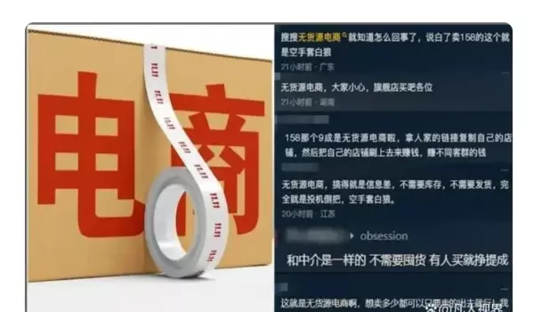 她图女装一般什么价位(3)