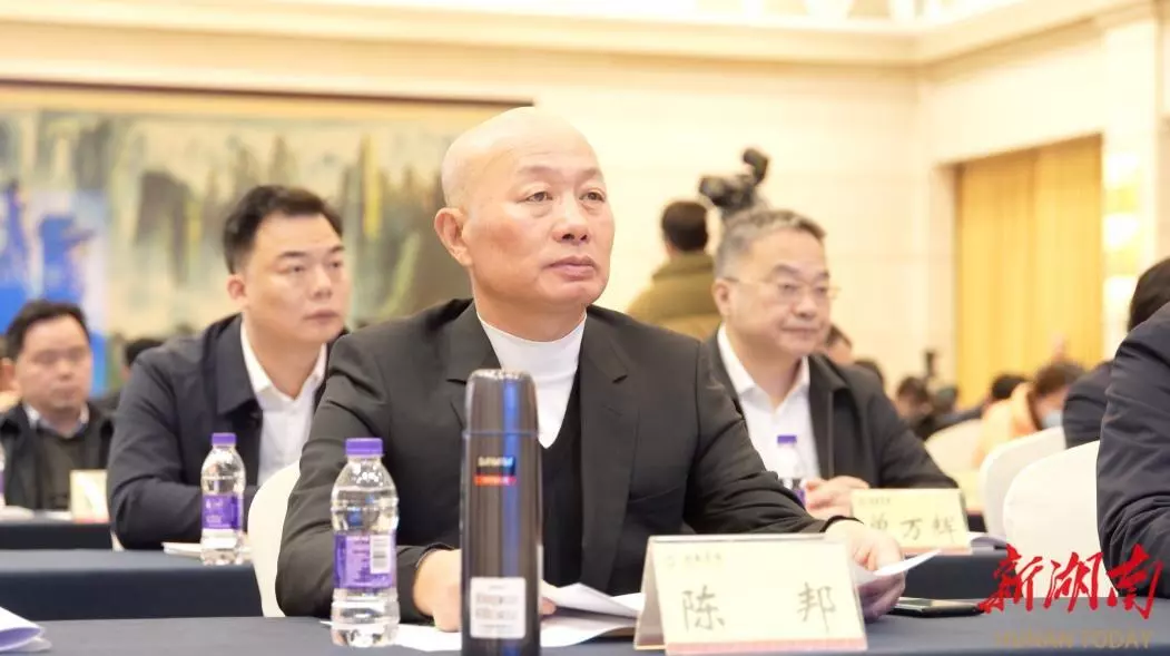 陈邦爱尔眼科(1)