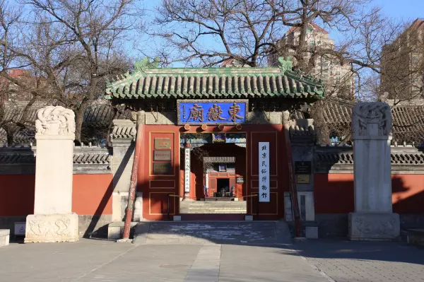 命运2星光大殿遗失区域在哪(2)