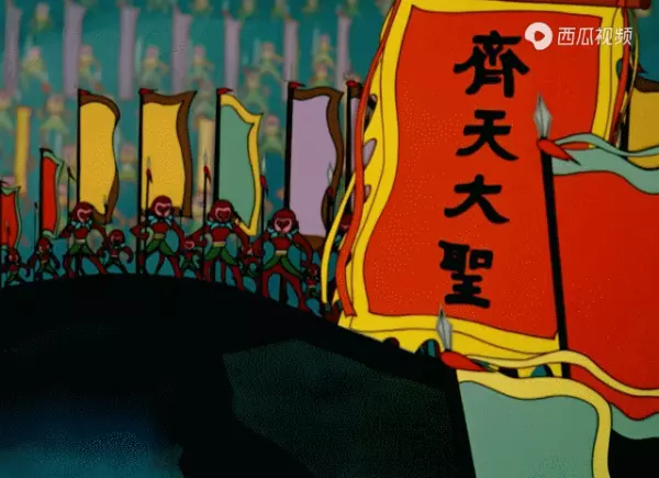 动画片猴王的两个儿子有两种命运是什么(2)