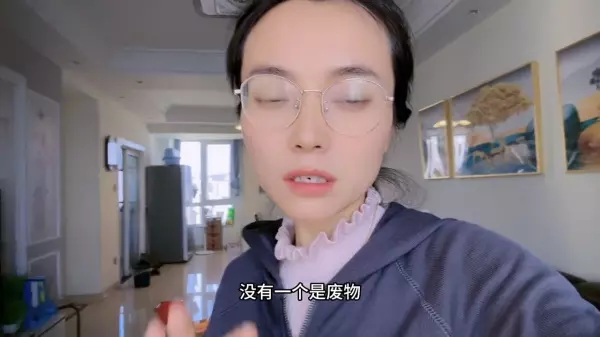 天分和努力哪个更重要(4)