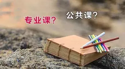 教育决定着国家和民族的命运对吗英语怎么说(4)