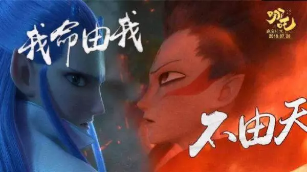 看完星盘结婚后运势不好怎么办呢女生(1)