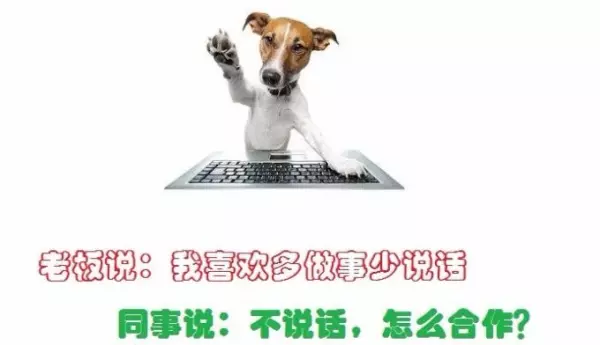 太阳白羊上升天秤2021年运势如何呢(7)