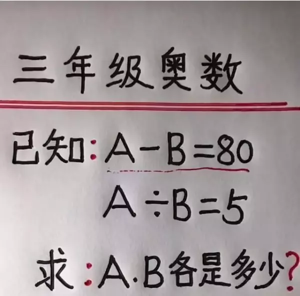 女生穿衣服是什么样的(34)