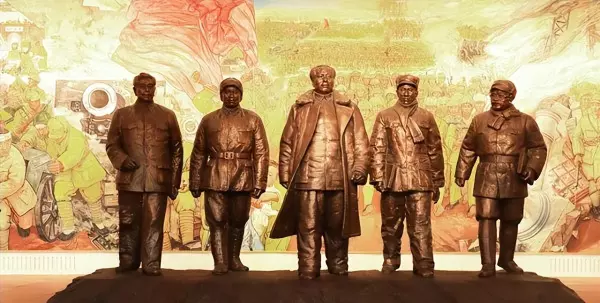 1994年阴历11月初9是阳历什么时候(16)