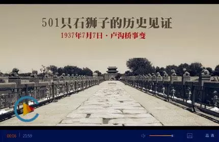 论持久战 中国未来的前途和命运是指什么(1)