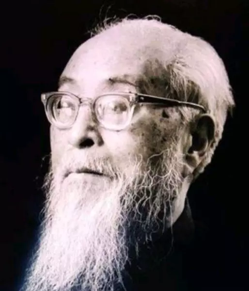 易经是五经之一吗对吗(11)