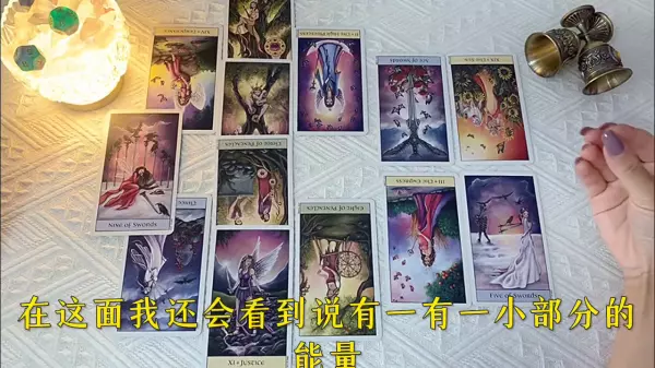 水瓶座9月暧昧过的感情运势分析(4)
