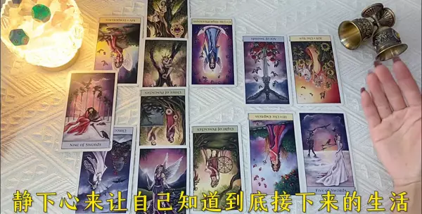 水瓶座9月暧昧过的感情运势分析(6)