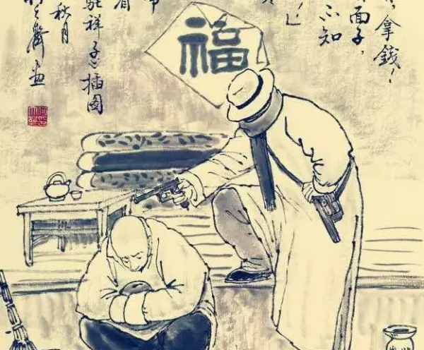 造成祥子的悲惨命运的理解两百字左右怎么写作文(4)