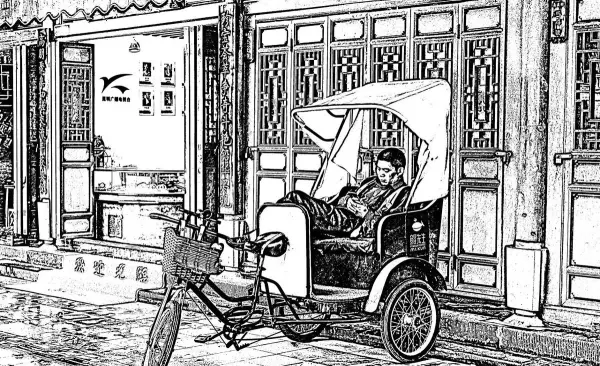 造成祥子的悲惨命运的理解两百字左右怎么写作文(7)
