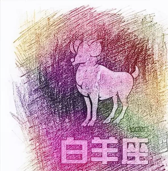 白羊座2022下半年爱情运势怎样呢女生(1)