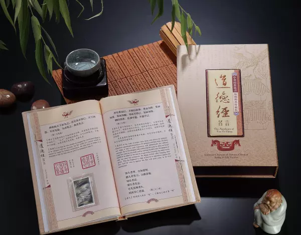 请算命的大师帮我看看命里缺什么(1)