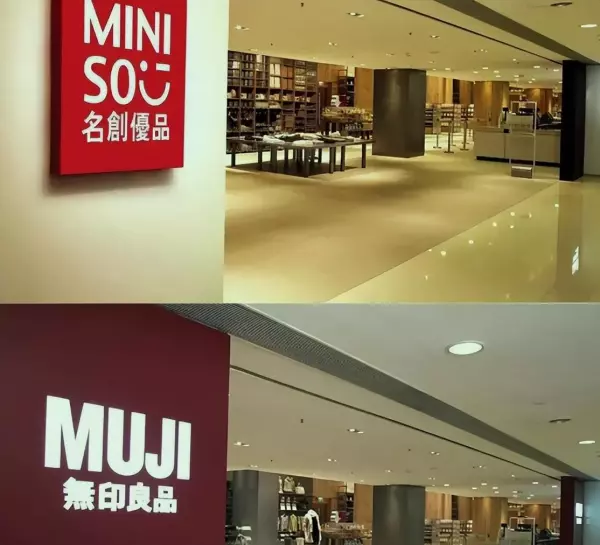 小当优品是oppo的公司吗(2)