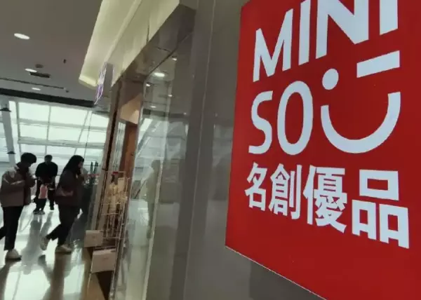 小当优品是oppo的公司吗(6)