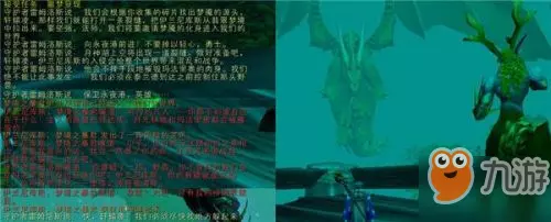 命运2战役守望者的诞生任务怎么做不了(16)