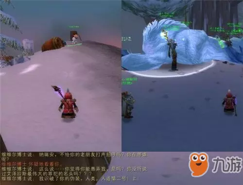 命运2战役守望者的诞生任务怎么做不了(41)