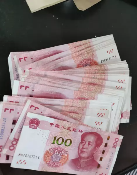 算命的说上辈子欠别人家钱是啥意思啊(2)