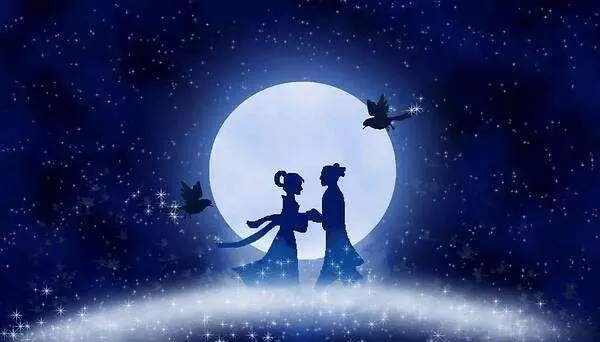 七夕出生的人命运如何呢(2)