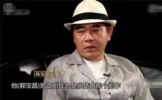 国家命运第六集拍桌子的老师是谁扮演的(10)
