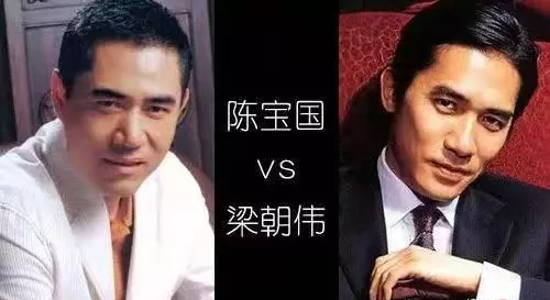 国家命运第六集拍桌子的老师是谁扮演的(31)