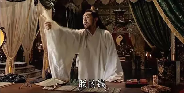 国家命运第六集拍桌子的老师是谁扮演的(50)