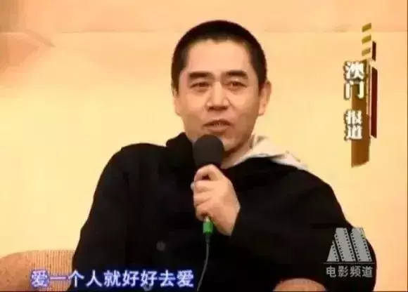 国家命运第六集拍桌子的老师是谁扮演的(55)