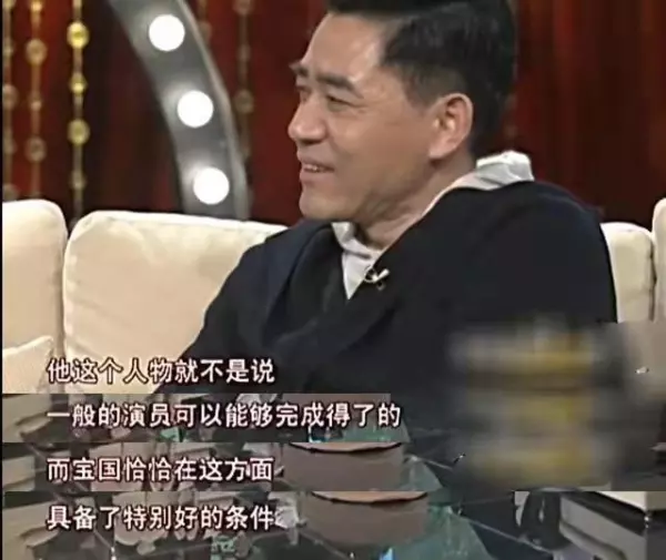 国家命运第六集拍桌子的老师是谁扮演的(9)