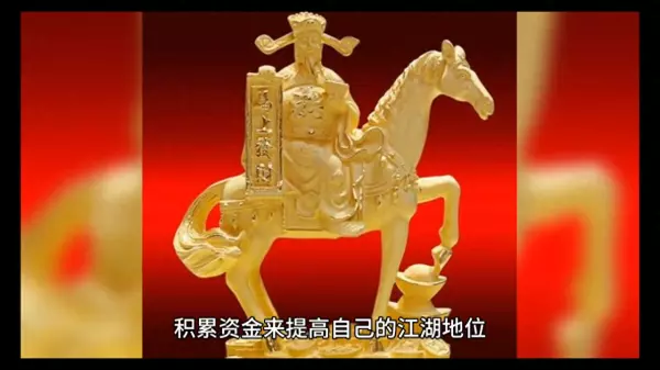 1978年农历七月十五生肖马的运势怎么样(1)