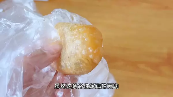 没有文化的女人怎么改变自己的命运呢(2)