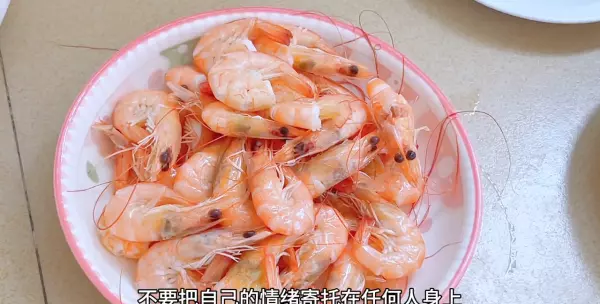 没有文化的女人怎么改变自己的命运呢(3)