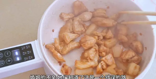 没有文化的女人怎么改变自己的命运呢(4)