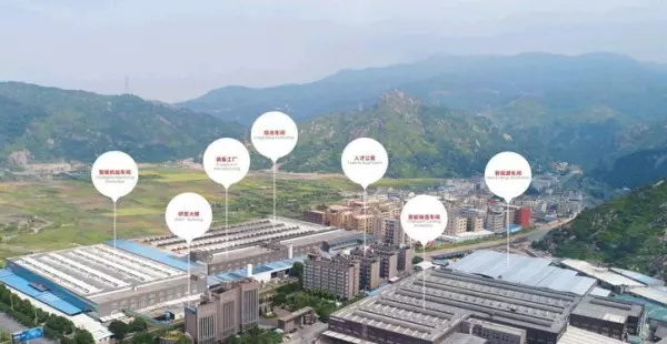 瑞明集团是不是上市公司(1)