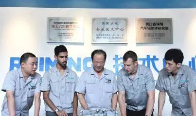 瑞明集团是不是上市公司(4)