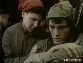 钢铁是怎样炼成的中不屈服于命运坚持崇高理想追求的是(6)