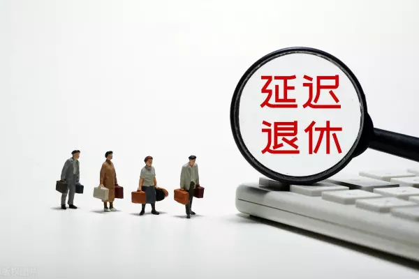 1967年生肖羊女2021年运势大全(2)