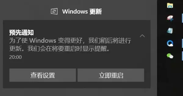 本程序靠bug运行请勿随意修复什么意思(3)