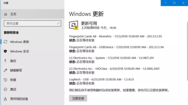 本程序靠bug运行请勿随意修复什么意思(4)