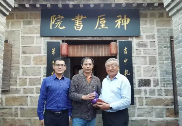 传统文化对人类命运共同体的意义有哪些(2)
