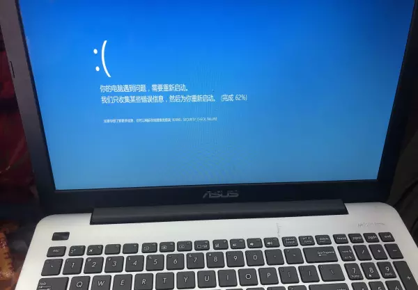 小米笔记本电脑怎么找不到运行程序设置界面(1)