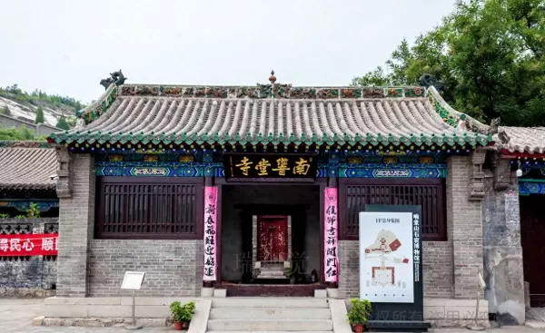 问菩萨为何倒坐 叹众生不肯回头什么意思(1)