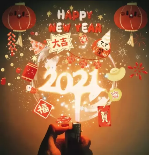 进入新年之前的运程怎么说祝福语简短(5)