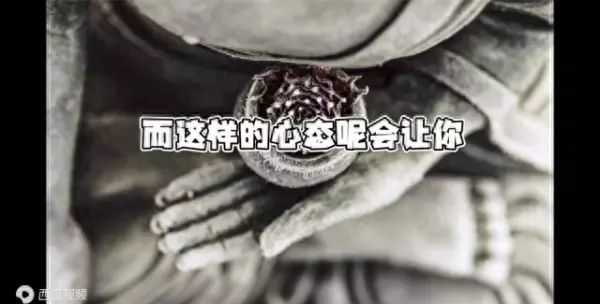 2023摩羯正缘出现的时间(1)