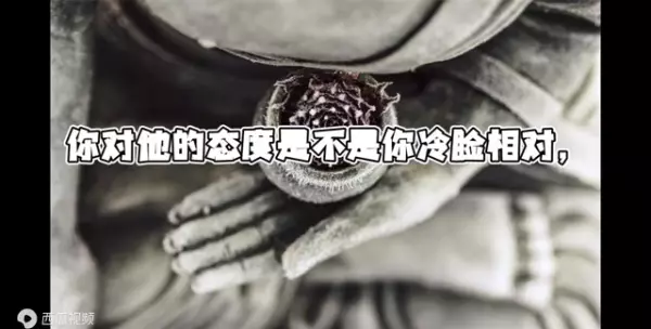 2023摩羯正缘出现的时间(2)