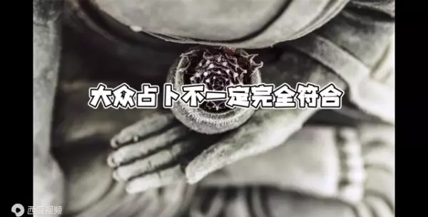 2023摩羯正缘出现的时间(3)