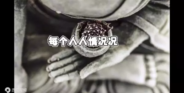 2023摩羯正缘出现的时间(4)